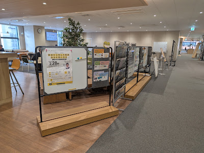 Open Innovation Cafe “KOIN” 사진 2