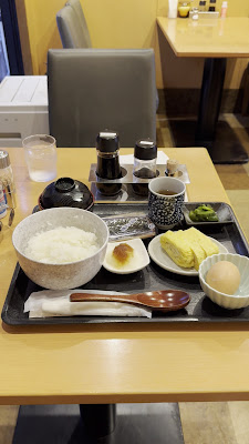 Shinshindo - Sanjo 사진 2