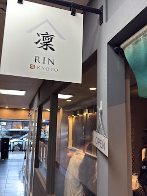 凛-RIN KYOTO- Uji Matcha Cafe 사진 3