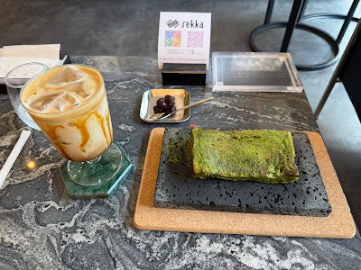 sekka Cafe + ショールーム 사진 5