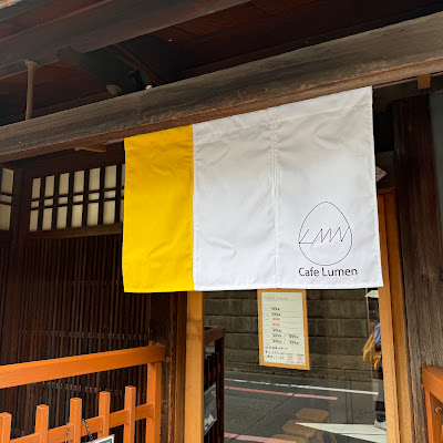 Cafe Lumen 本格蕎麦とオムライスが楽しめるカフェ 사진 4