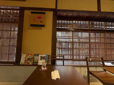 Satomi Yuseido Cafe 사진 3