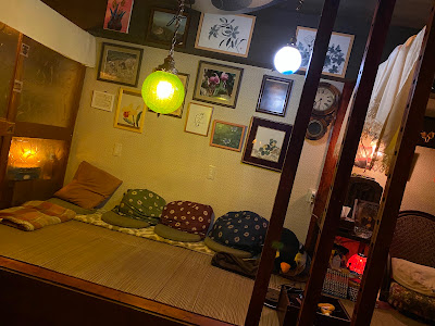 SHISHA CAFE SUIREN KYOTO シーシャカフェ水蓮 사진 4