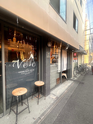 THE GOOD DAY VELO BIKES & COFFEE KYOTO 사진 4