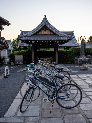 THE GOOD DAY VELO BIKES & COFFEE KYOTO 사진 5