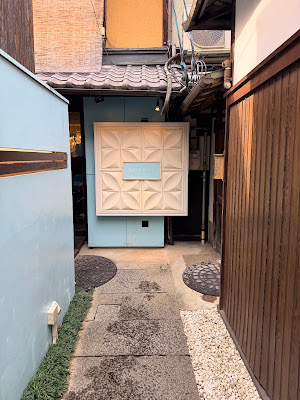 Mariebelle Kyoto Head Shop & Café 사진 5