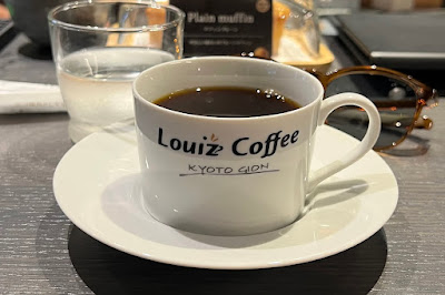 祇園 Louiz coffee｜Kyoto Gion Café 사진 3