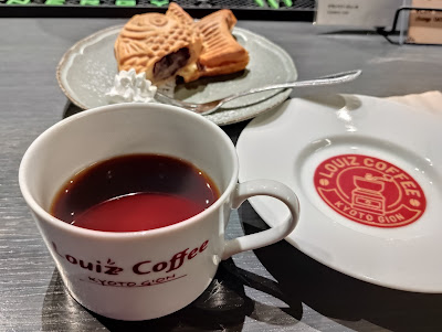 祇園 Louiz coffee｜Kyoto Gion Café 사진 5