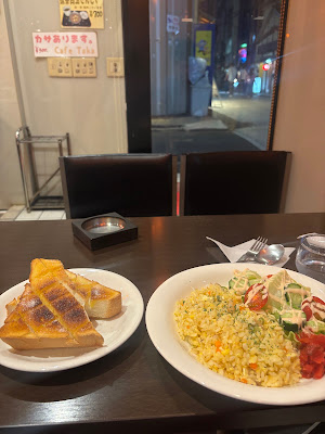 Cafe Taka 사진 2