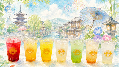cafe倭楽 사진 2