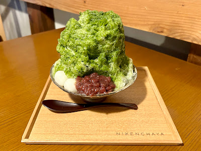 Nikenchaya 사진 3