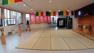 Kyudo Experience Cafe Kyoto 사진 2