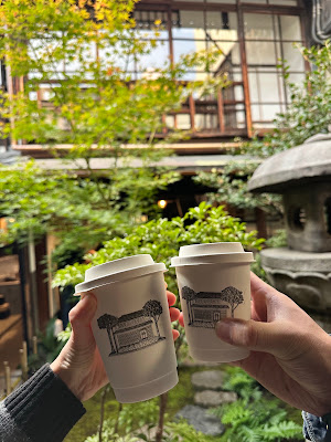 Le Labo Cafe Kyoto Machiya 사진 4