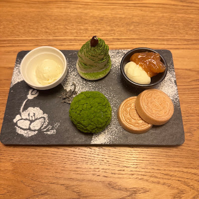 Gion a-n Main Store & Cafe 사진 5
