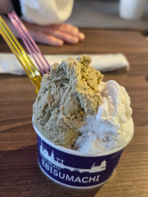 京都ジェラート&カフェ えびす町 사진 3