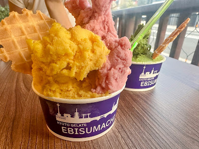 京都ジェラート&カフェ えびす町 사진 4