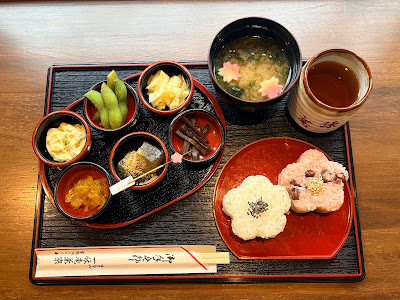 Ikkyu-An 사진 4