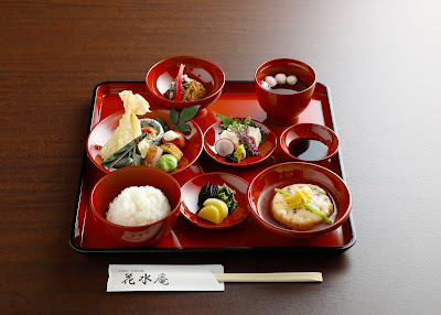 和食処 花水庵 사진 3