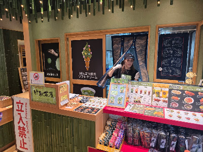 Maison Matcha Café 사진 4
