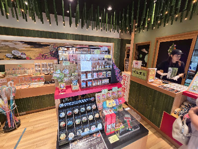 Maison Matcha Café 사진 2