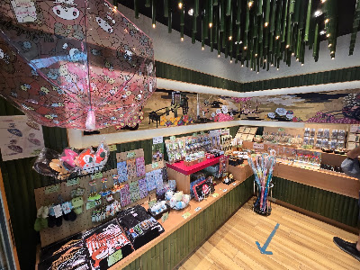 Maison Matcha Café 사진 5