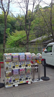 Kyoto Sagano Takedori Tea House General Headquarters 사진 2