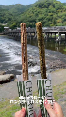 CHURRO STAND Arashiyama 사진 4