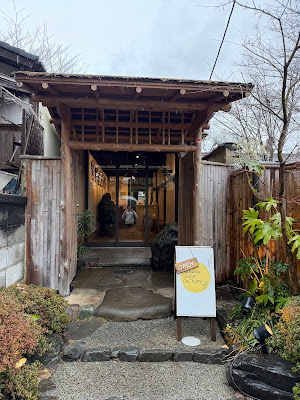 BANANA JUICE FACTORY 사진 5