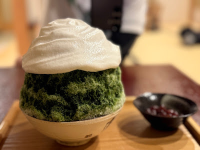 Chasanraku Tea Stand 사진 4