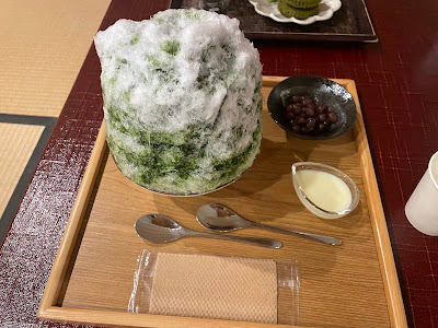 Chasanraku Tea Stand 사진 5