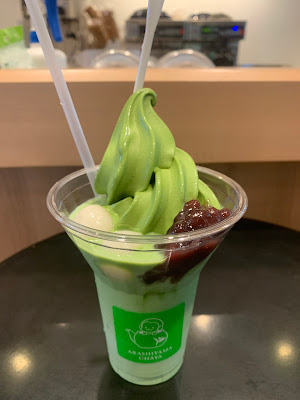 Fukujuen 사진 4