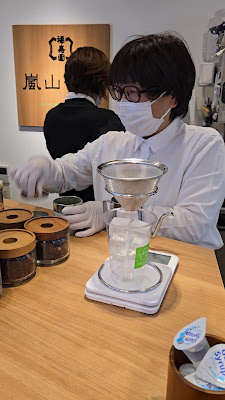 Fukujuen 사진 2