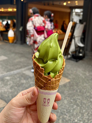 Fukujuen 사진 3