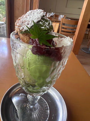 Sagano Kaede Cafe 사진 2