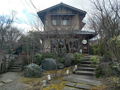 Kaede Cafe 사진 2