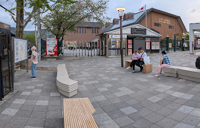 Kyōto Sagano maison matcha cafe 사진 5