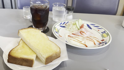 喫茶リベラル 사진 2