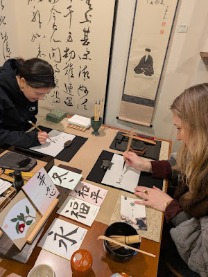 Atelier 翠々 사진 4