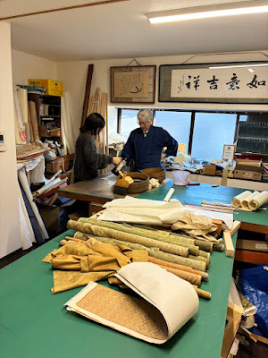 Atelier 翠々 사진 5
