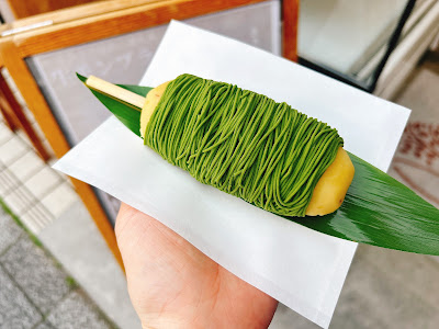 Kin-no-Hana Chestnut & Potato Sweets 사진 4