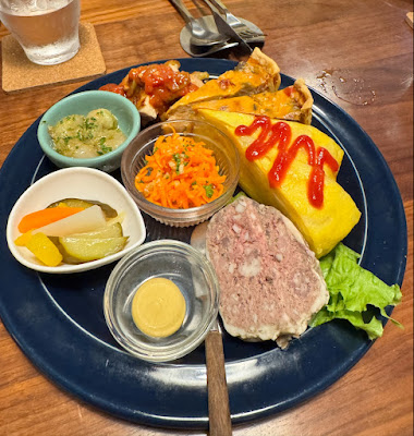 IKEYA DELICATESSEN 사진 5