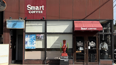 Smart Coffee