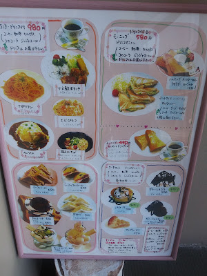アンジュドール 사진 4