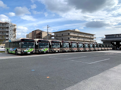 Kyoto Bus Arashiyama Office 사진 3