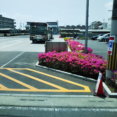Kyoto Bus Arashiyama Office 사진 5