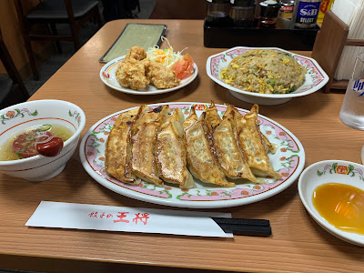 Gyoza no Ohsho 사진 3
