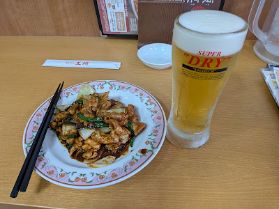 Gyoza no Ohsho 사진 5