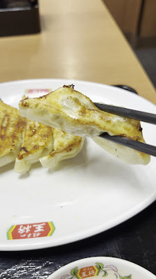 Gyoza no Ohsho 사진 2