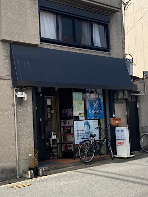 ロサバリエ 사진 4