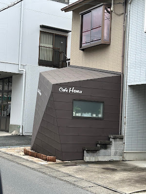 cafe Honu 사진 5